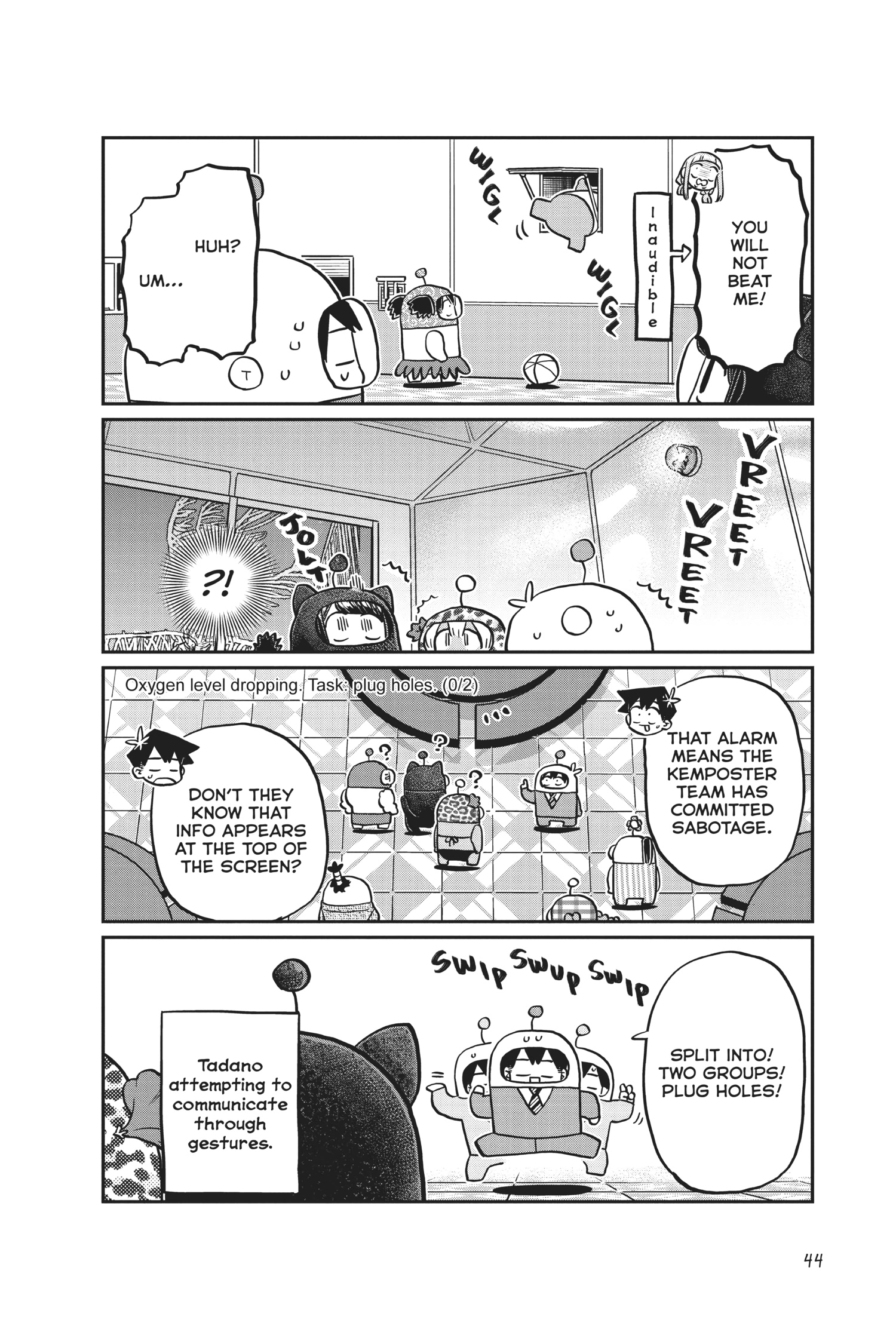 Komi Can’t Communicate, Chapter 353 image 5